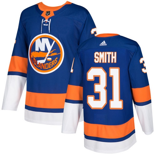 Adidas Men NEW York Islanders #31 Billy Smith Royal Blue Home Authentic Stitched NHL Jersey->new york islanders->NHL Jersey